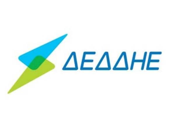 Κλείνει το υποκατάστημα της ΔΕΔΔΗΕ Νοτίων Προαστίων