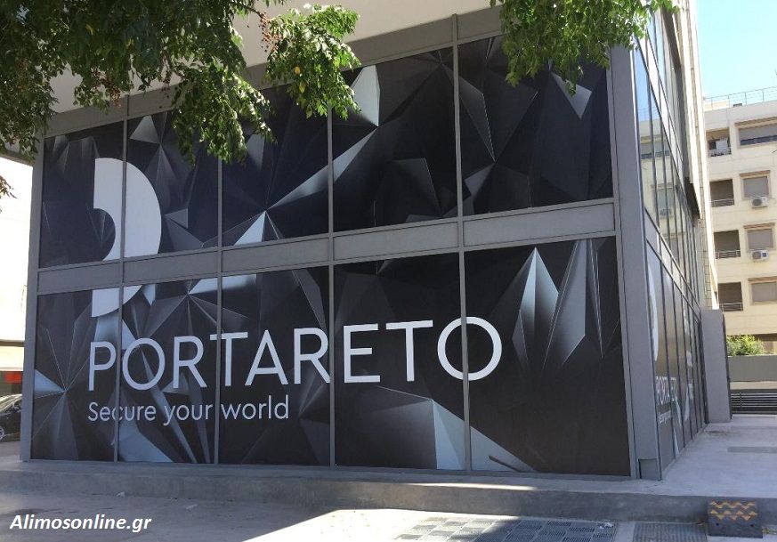 Τo «Portareto» ανοίγει τις πόρτες του
