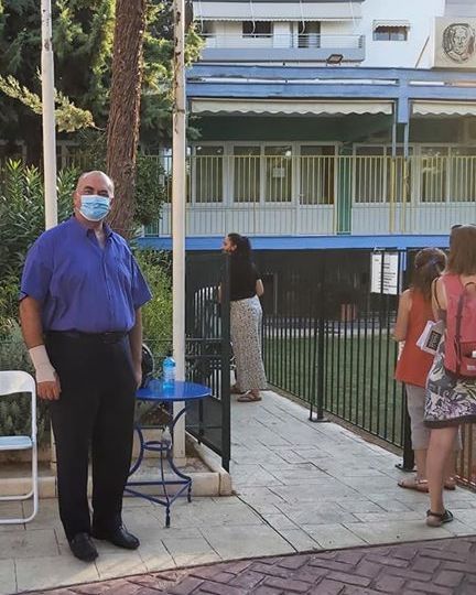 Παιδικοί Σταθμοί Αλίμου: Σήμερα η πρώτη μέρα εγγραφής για τους δικαιούχους ΕΣΠΑ