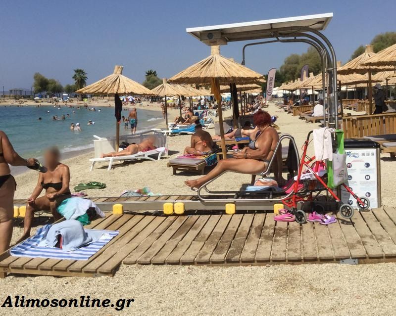 To SeaTrac δεν είναι θέση ξεκούρασης των λουόμενων