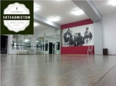 Ξεκινούν σήμερα οι εγγραφές στον Σύλλογο Εκτελωνιστών Αλίμου