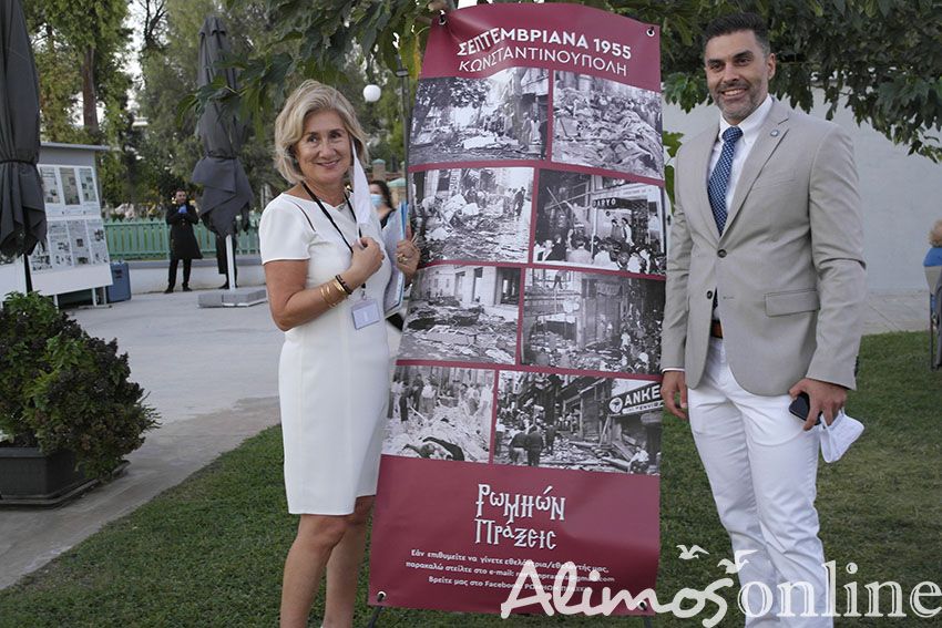 Παρακολουθήσαμε την εξαιρετική επετειακή εκδήλωση των «Σεπτεμβριανών» στο Cine Alimos