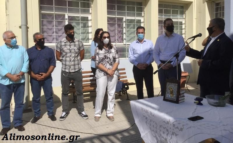 Ο Περιφερειάρχης Γιώργος Πατούλης στον Αγιασμό του 2ου Γυμνασίου Αλίμου