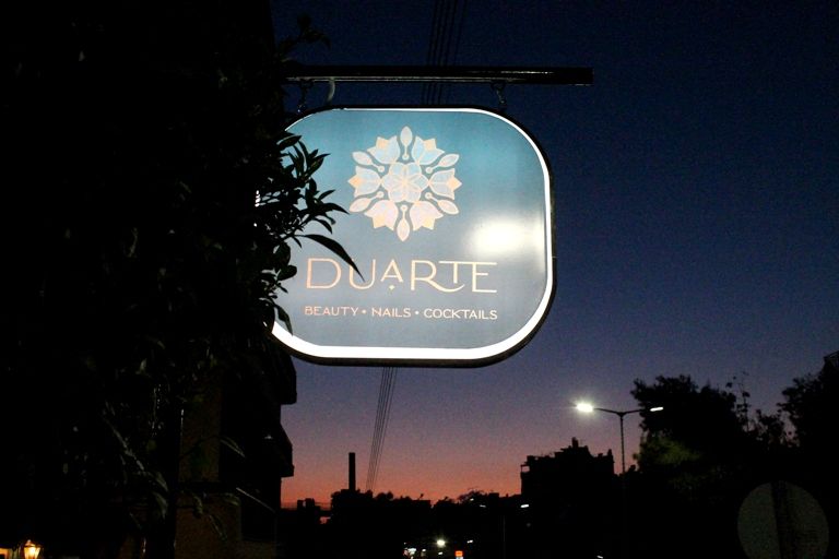 Αυτές είναι οι νέες προσφορές ομορφιάς του Duarte