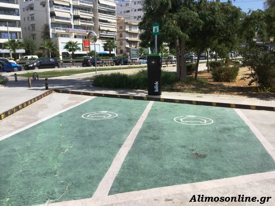 Ετοιμάστηκε ο νέος σταθμός φόρτισης ηλεκτρικών οχημάτων