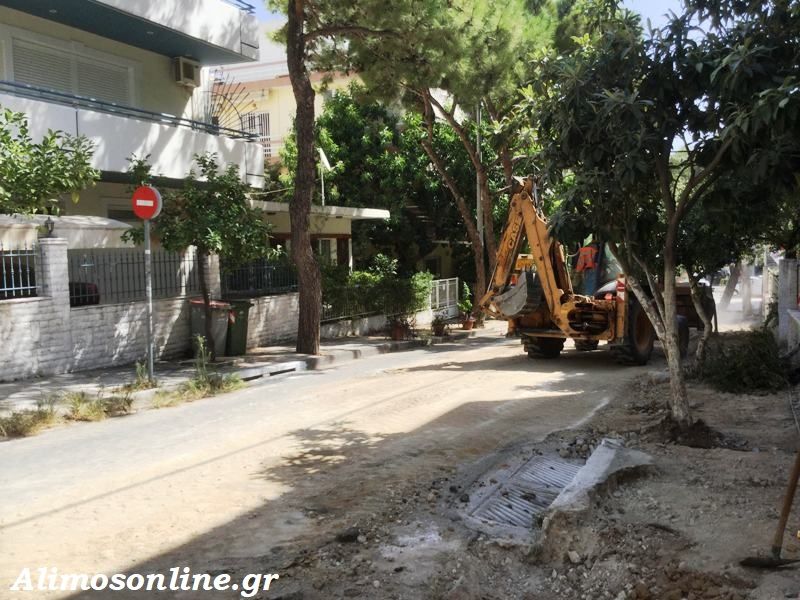 Ανακατασκευή του πεζοδρομίου στην οδό Μενάνδρου