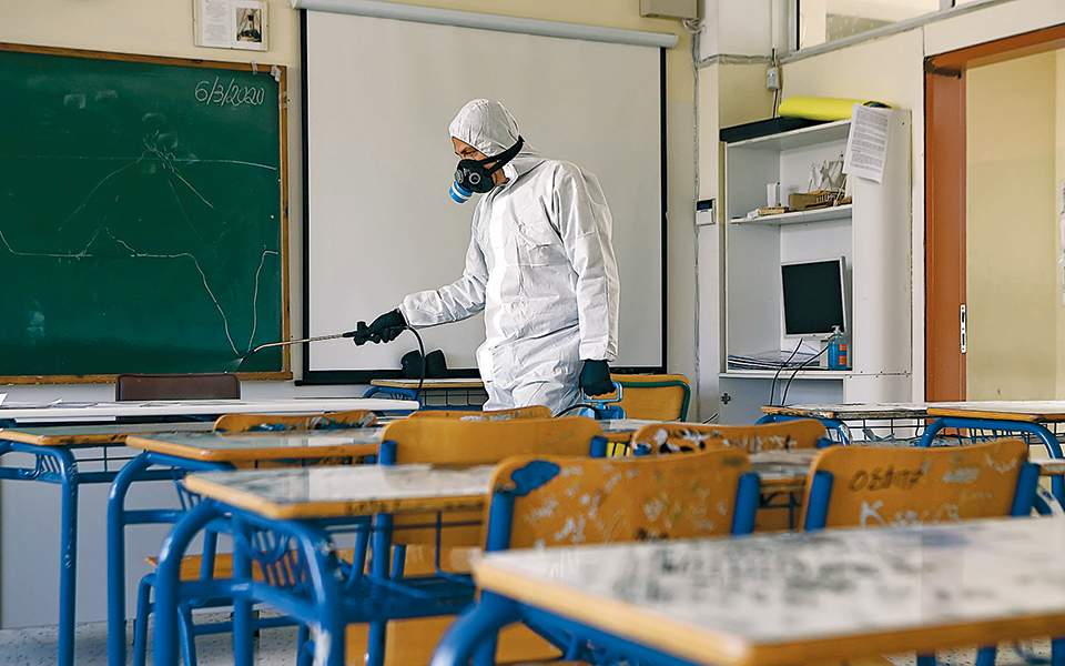 Κλειστό για 14 μέρες θα παραμείνει τμήμα του ΓΕΛ Βουλιαγμένης μετά από επιβεβαιωμένο κρούσμα κορωνοϊού