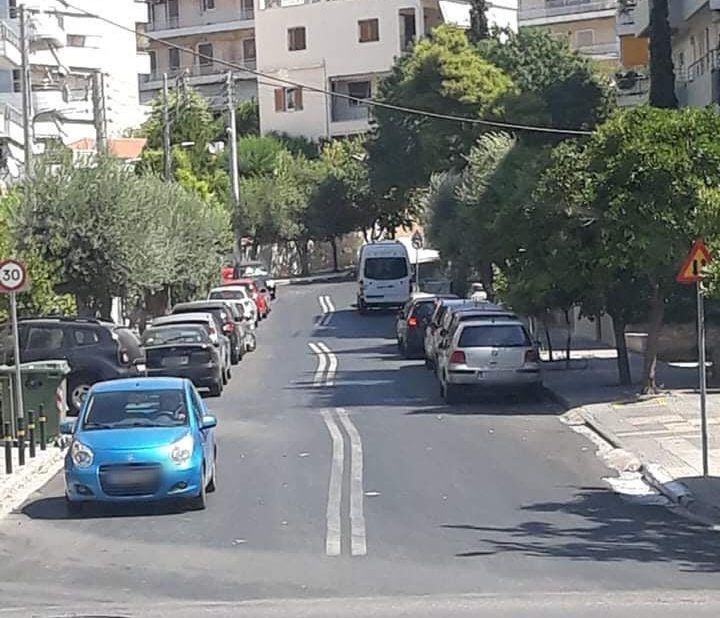 H …μεθυσμένη πολιτεία της οδού Ταξιαρχών