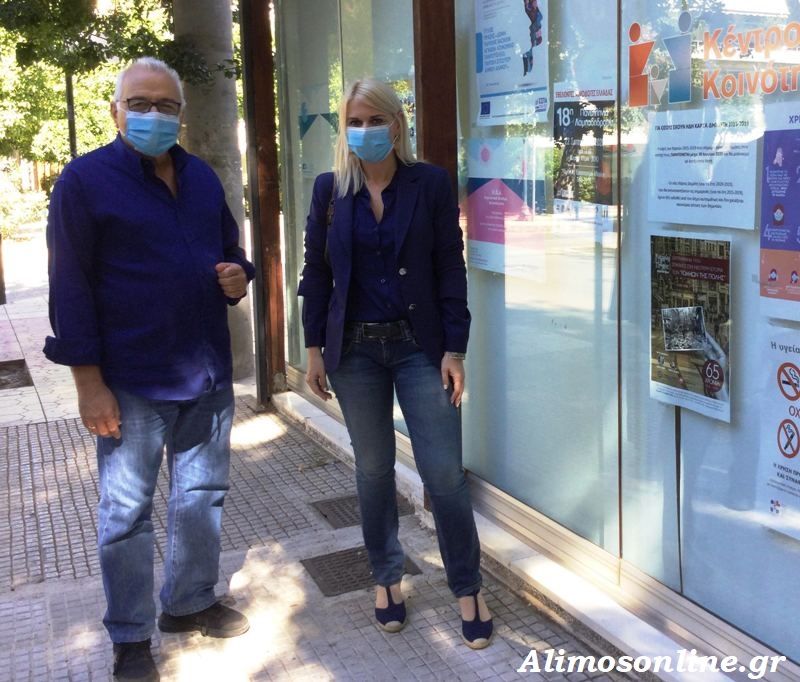 «Καλούμε τους δημότες να δείξουν για ακόμη μία φορά την αλληλεγγύη τους», δηλώνουν ο Στέφανος Διαμαντής και Αναστασία Σιμητροπούλου 