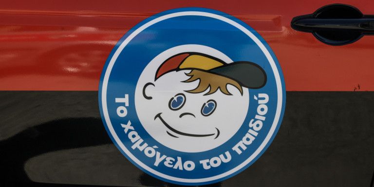 Κρούσματα κορωνοϊού και στο Χαμόγελο του Παιδιού -Ολες οι πληροφορίες