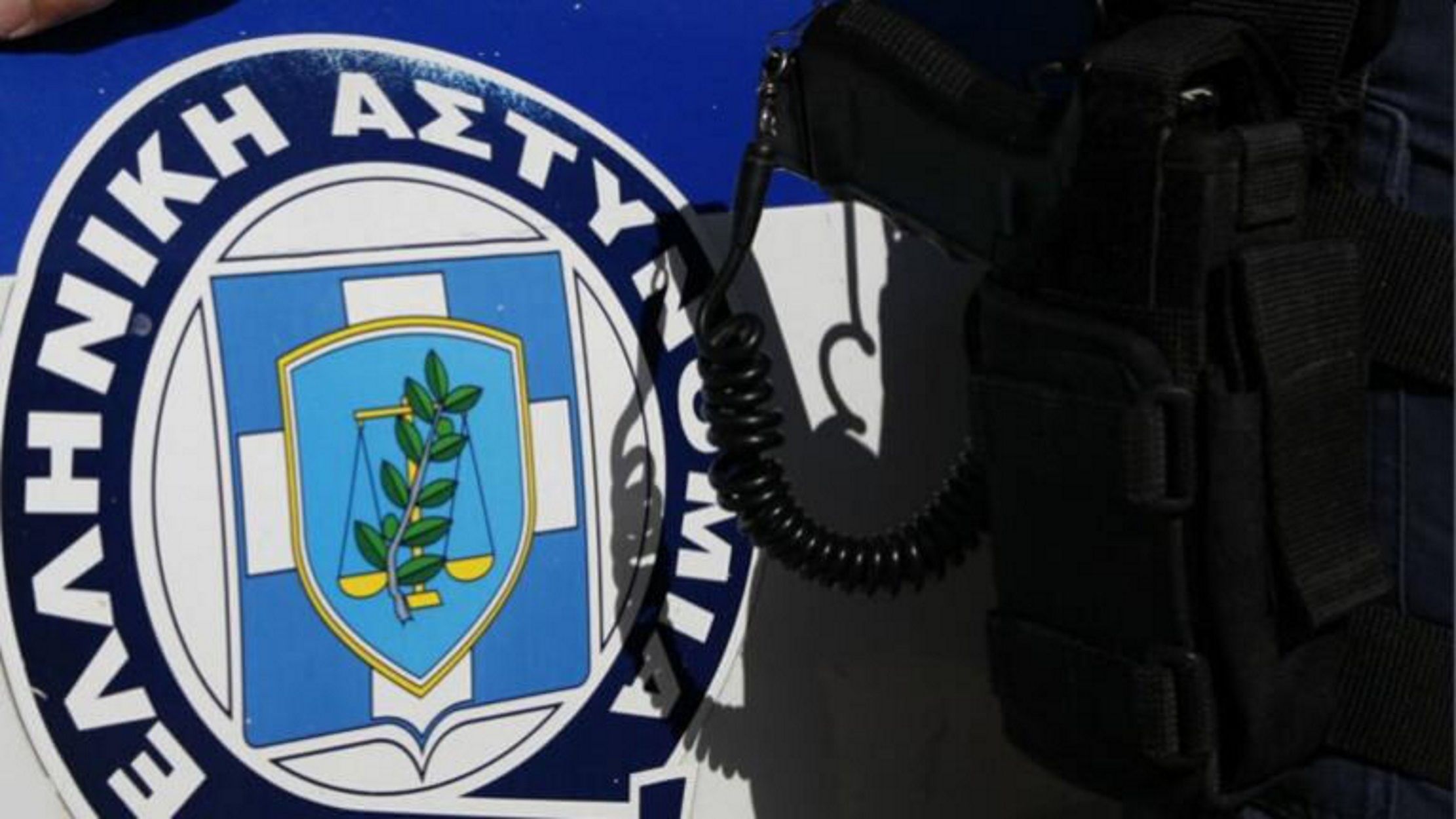 Άγνωστοι διέρρηξαν σπίτι αστυνομικού στον Άγιο Δημήτριο και έκλεψαν το υπηρεσιακό όπλο του