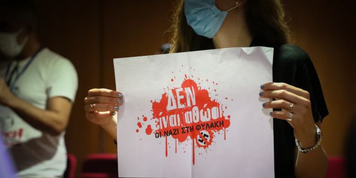 Ομόφωνο Ψήφισμα του Δημοτικού Συμβουλίου Αλίμου για τη δίκη της Χρυσής Αυγής