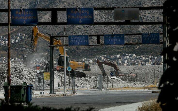 Πραγματοποιήθηκε συνεδρίαση του Φορέα της Επένδυσης του Ελληνικού