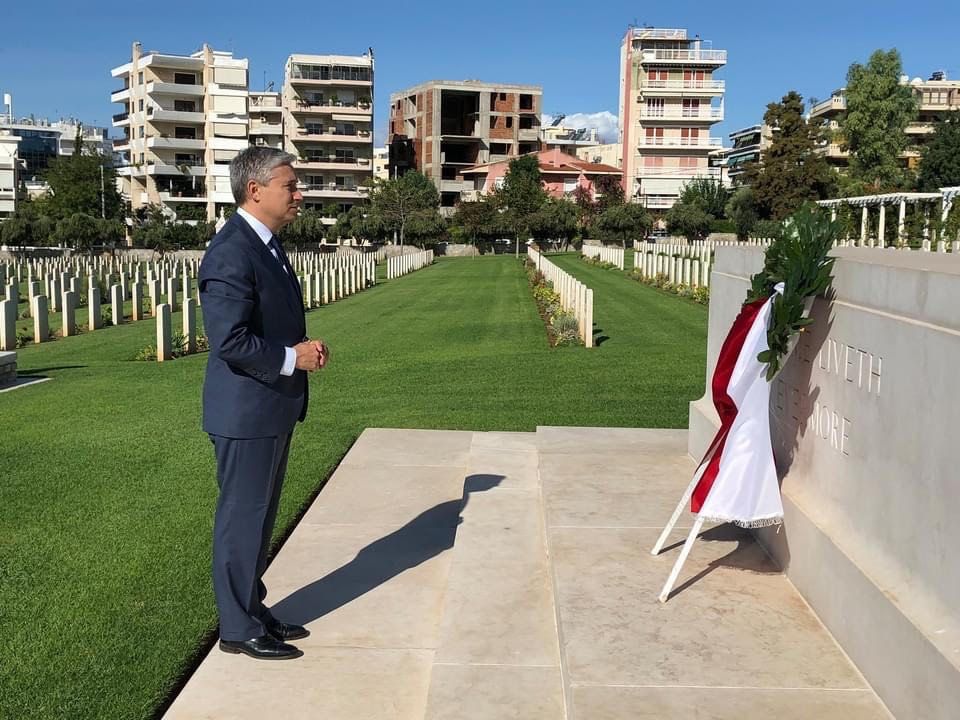 Τελετή Μνήμης στο Συμμαχικό Κοιμητήριο στον Άλιμο