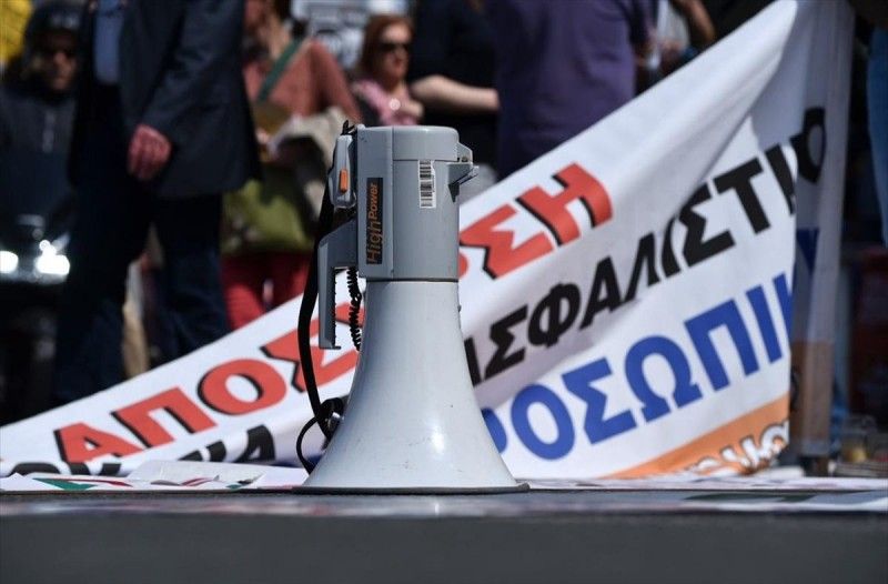 24ωρη απεργία της ΑΔΕΔΥ σήμερα