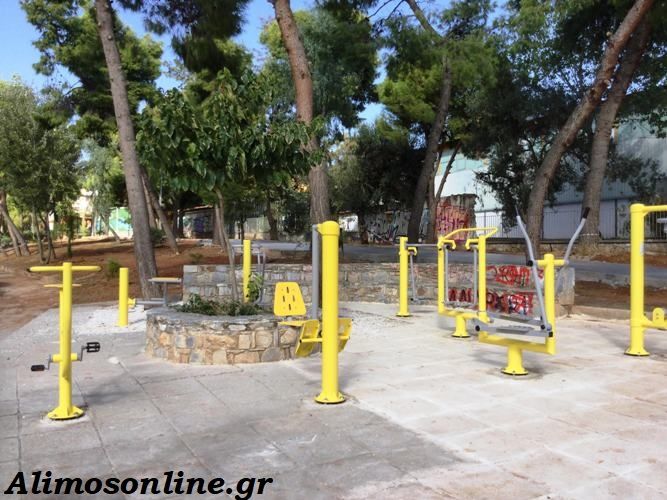Νέο υπαίθριο γυμναστήριο στο Άνω Καλαμάκι