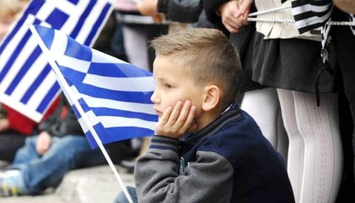 Πώς θα εορταστεί η 28η Οκτωβρίου στα δημοτικά σχολεία