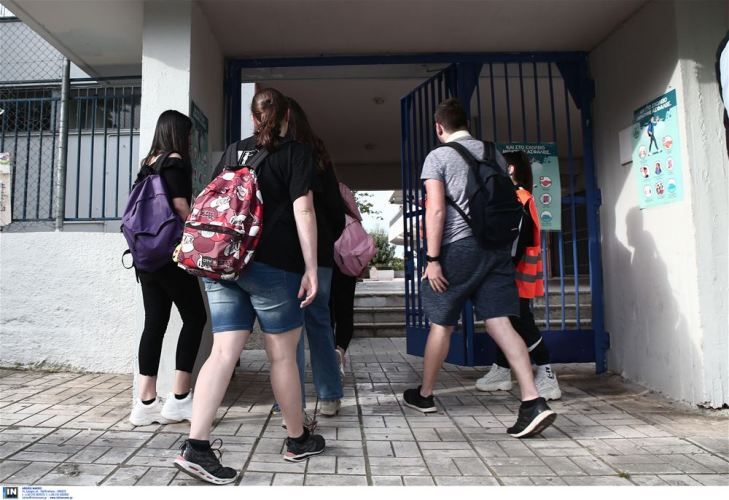 Συνελήφθη καθηγήτρια σε σχολείο του Υμηττού επειδή αρνούνταν να φορέσει μάσκα