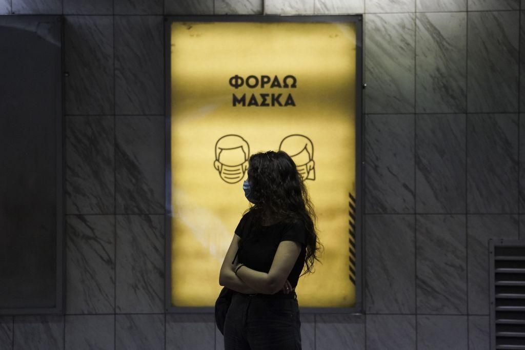 Κορωνοϊός-Χρήση μάσκας: Τι ισχύει για ΙΧ, πιλοτές και αυλές