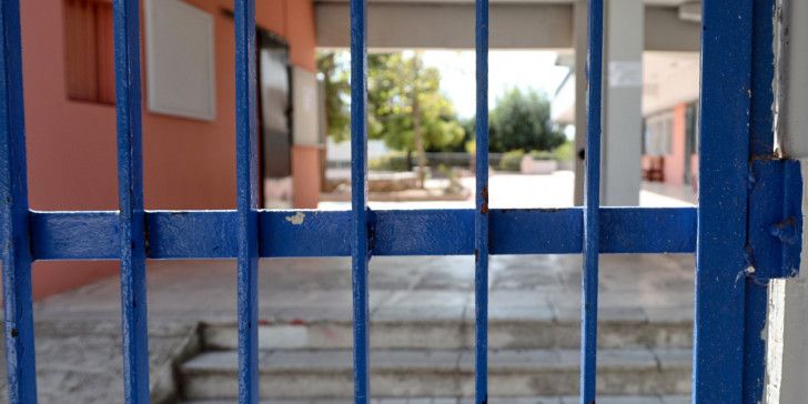 Κλειστό τμήμα του 5ου Δημοτικού Αγίου Δημητρίου λόγω κρούσματος κορωνοϊου