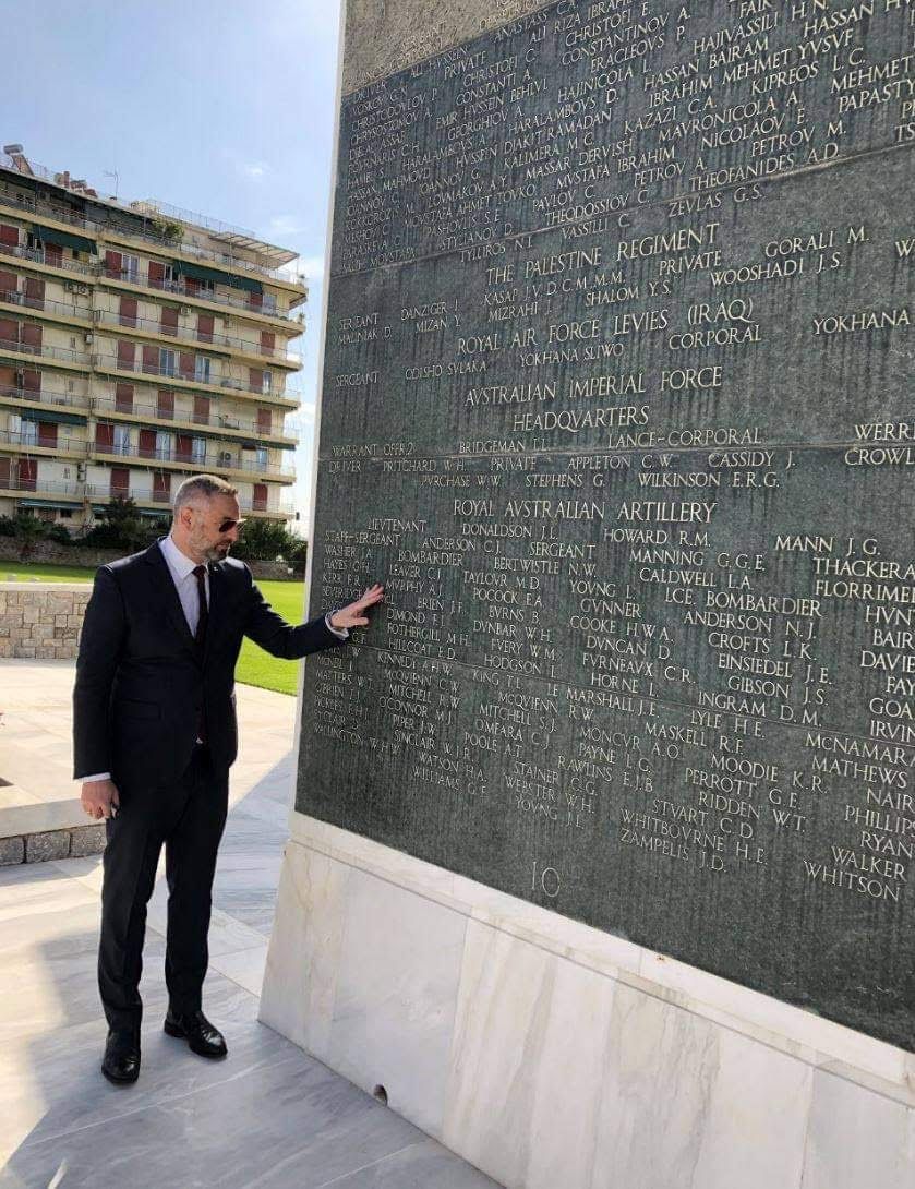 Ημέρα Μνήμης στο Συμμαχικό Νεκτροταφείο στον Άλιμο