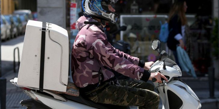 Ζητείται διανομέας απο πολυχώρο εστίασης στον Άλιμο