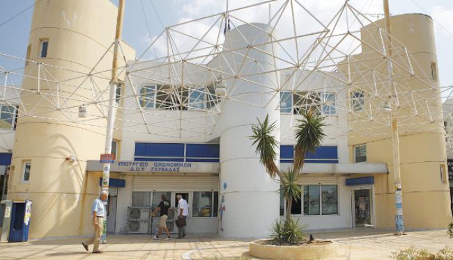 Αλλάζει το ωράριο στις ΔΟΥ – Ως το απόγευμα θα είναι ανοιχτές