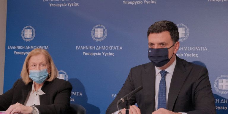 Ανακοινώσεις Κικίλια για τον εμβολιασμό: Θα γίνεται με ραντεβού και θα είναι δωρεάν - ποιοι θα εμβολιαστούν πρώτα