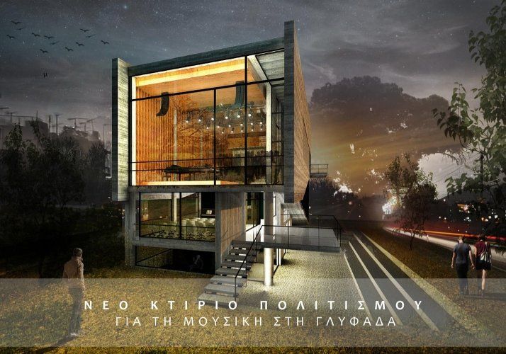 Στην τελική ευθεία οι εργασίες για το Κέντρο Πολιτισμού και Μουσικής Γλυφάδας