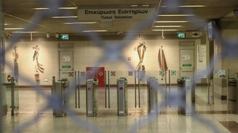 Απεργία: «Χειρόφρενο» τραβούν την Πέμπτη μετρό, ηλεκτρικός και τραμ