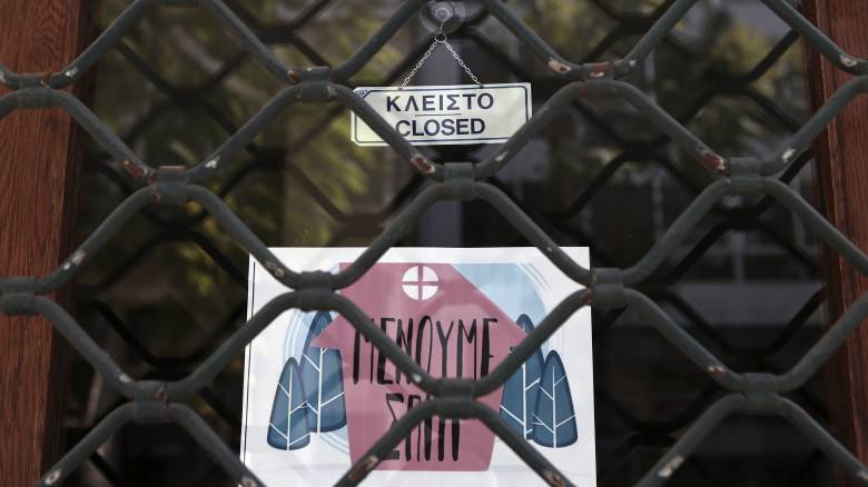 Πότε εκτιμάται πως θα ανοίξουν καταστήματα, κομμωτήρια και σχολεία
