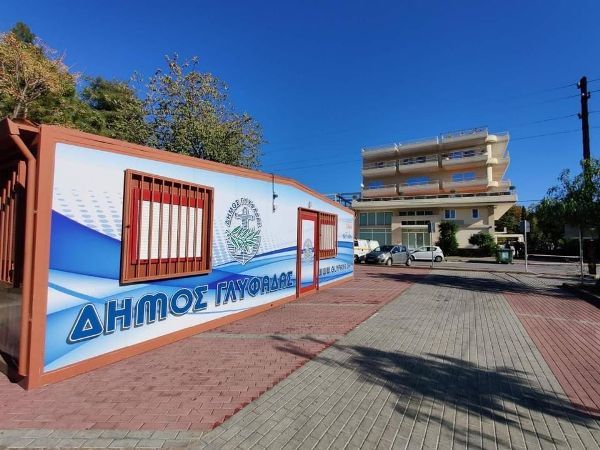 Ένας ειδικά διαμορφωμένος χώρος για rapid test και μετέπειτα εμβολιασμό για τον κορωνοϊο στον Δήμο Γλυφάδας