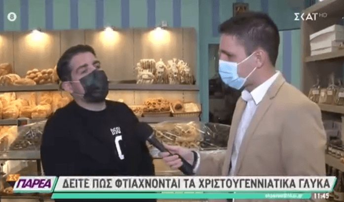 O «Άκουρος» μιλά στο ΣΚΑΪ για τις χριστουγεννιάτικες λιχουδιές