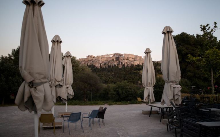 Mείωση 80% του ενοικίου για τις επιχειρήσεις που είναι κλειστές