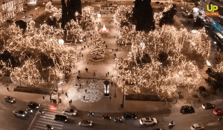 Εντυπωσιακά εναέρια πλάνα από τους ομορφότερους στολισμούς της Αθήνας