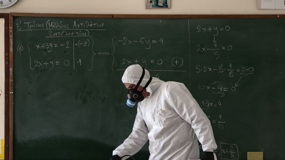 Σχολεία: Χωρίς οριστική απόφαση έληξε η συνεδρίαση των ειδικών 
