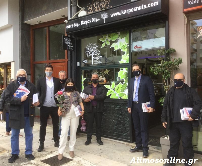 O Ανδρέας Κονδύλης στην Αγορά Θουκυδίδου για τις καθιερωμένες ευχές
