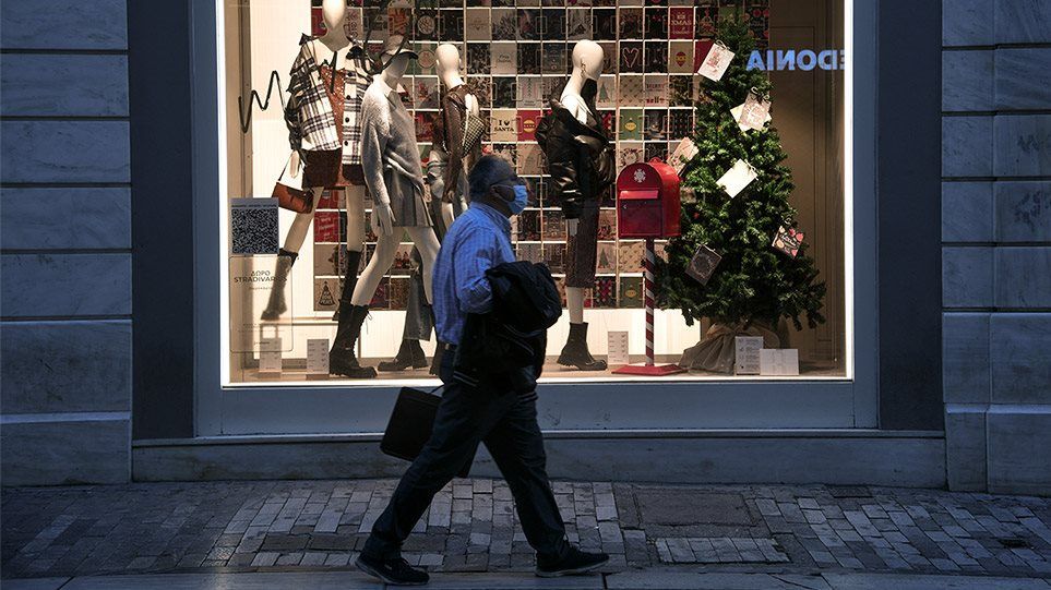 Πότε αναμένεται να ανοίξουν ξανά τα βιβλιοπωλεία, το click away, τα κομμωτήρια και τα κεντρα αισθητικής