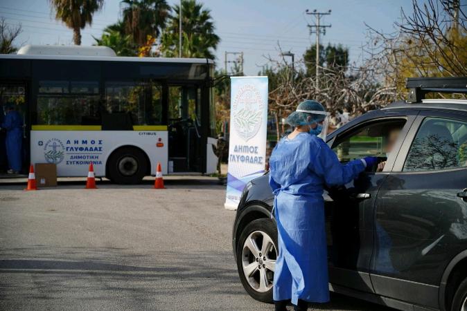 Αρνητικοί όσοι εκπαιδευτικοί και προσωπικό έκαναν χθες το rapid test στη Γλυφάδα