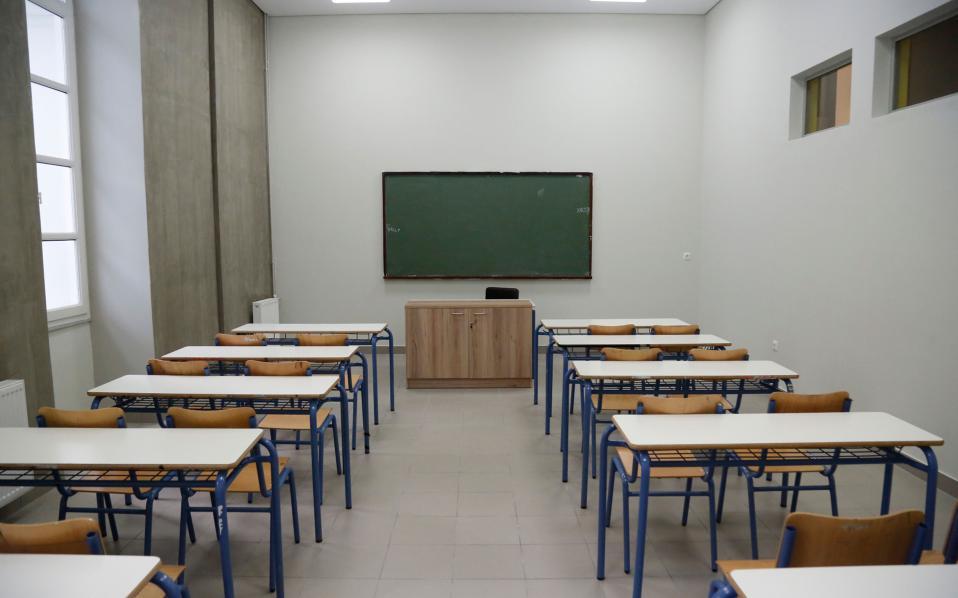 Ξεκίνησε η αντίστροφη μέτρηση για τη Γ΄Λυκείου - Η επικρατέστερη ημερομηνία για την επιστροφή στα θρανία