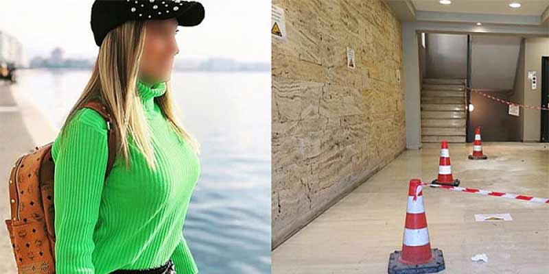 Επίθεση με βιτριόλι στην Καλλιθέα: «Έχουν αφαιρεθεί μεγάλα κομμάτια δέρματος»