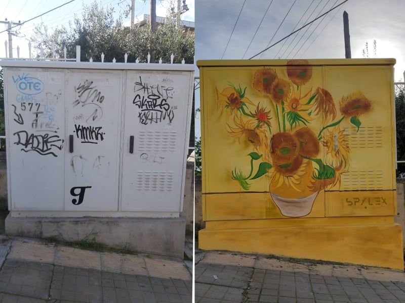 Γνωστά έργα τέχνης «ντύνουν» τα ΚΑΦΑΟ του Αλίμου