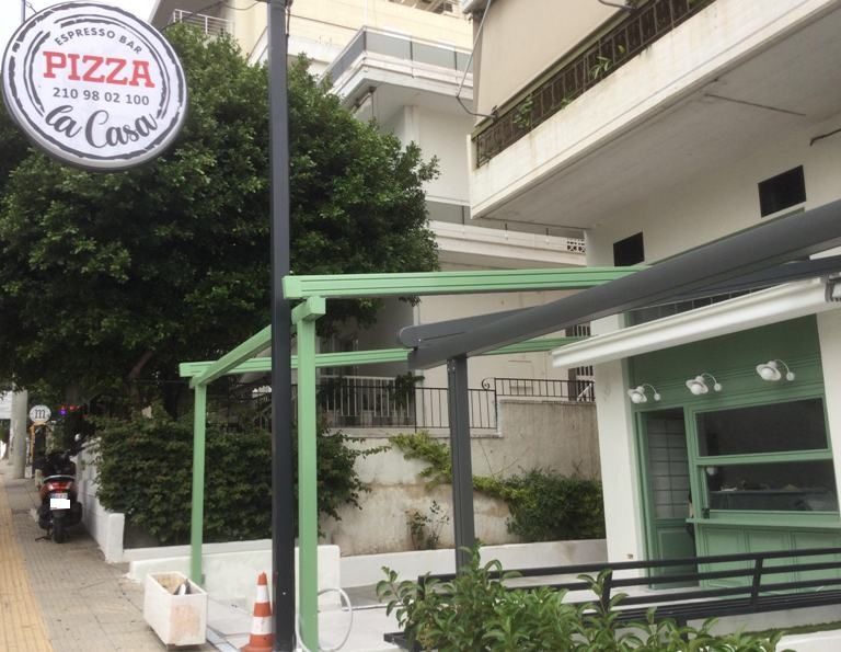 La Casa: Σύντομα θα ανοίξει το νέο espresso bar και pizzeria στη λεωφόρο Καλαμακίου
