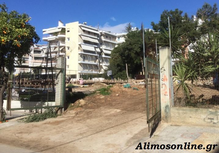 Ξεκίνησε η κατασκευή δημόσιου νηπιαγωγείου στην οδό Κεφαλληνίας