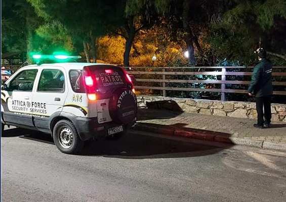 Ελληνικό- Αργυρούπολη: Ειδικά ομάδα φύλαξης ώστε να εξαλειφθεί η δράση των συμμοριών