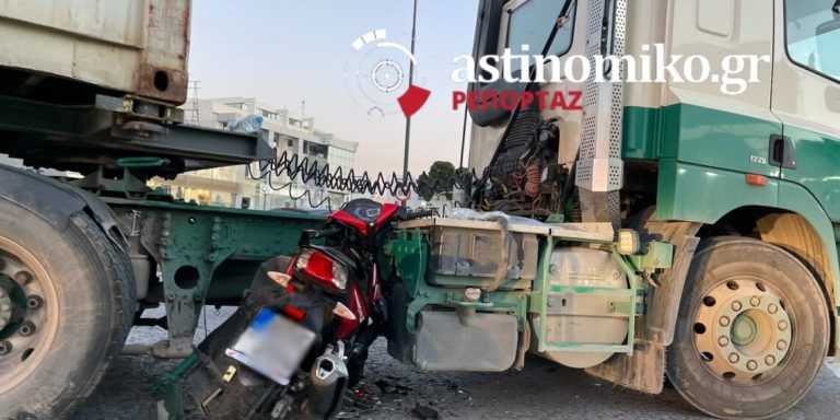 Σοβαρό τροχαίο στη λεωφόρο Βουλιαγμένης