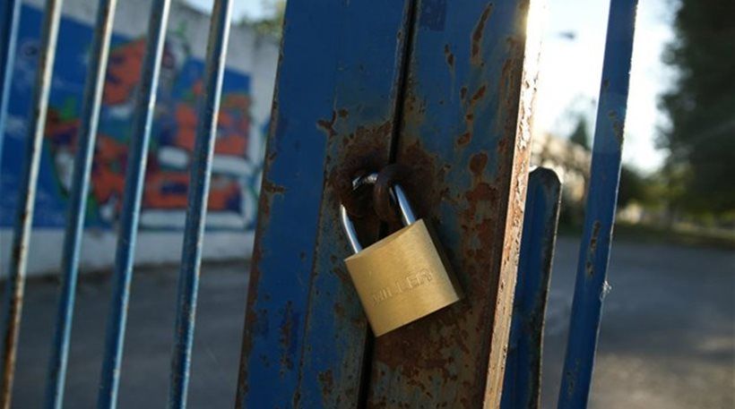 Κρούσμα κορωνοϊου σε μαθητή του 7ου Δημοτικού Σχολείου Αγίου Δημητρίου
