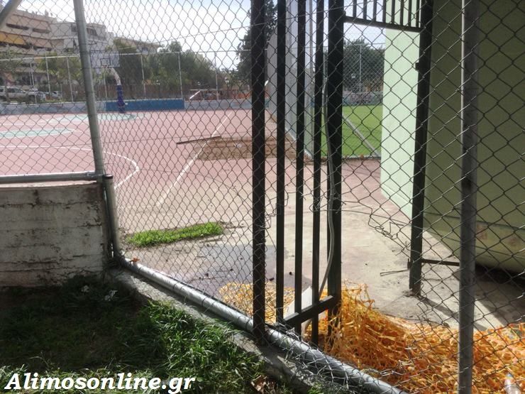 Άγνωστοι έκοψαν την περίφραξη στο γήπεδο της Κλούβας