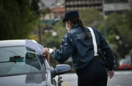 Μετακινήσεις και lockdown: Ο αριθμός επιβατών για Ι.Χ και ταξί
