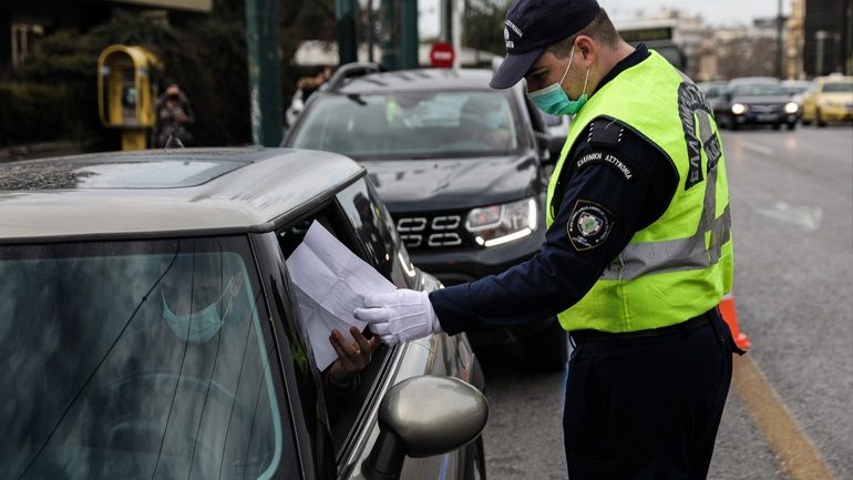 Αλλαγές στα έντυπα μετακίνησης από αύριο - Όσα χρειάζεται να ξέρουν μισθωτοί και ελεύθεροι επαγγελματίες
